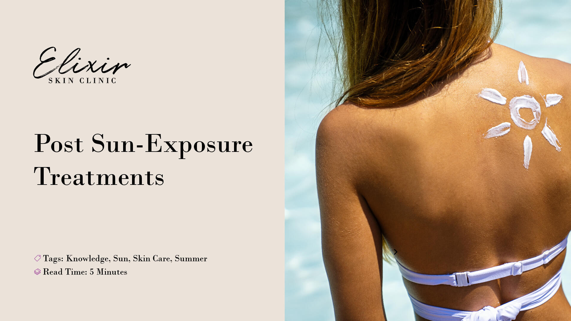 post sun exposure skin treatments